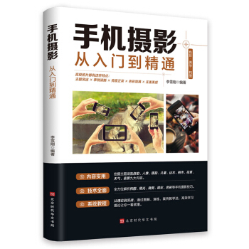 �֙C�zӰ�����T����ͨ