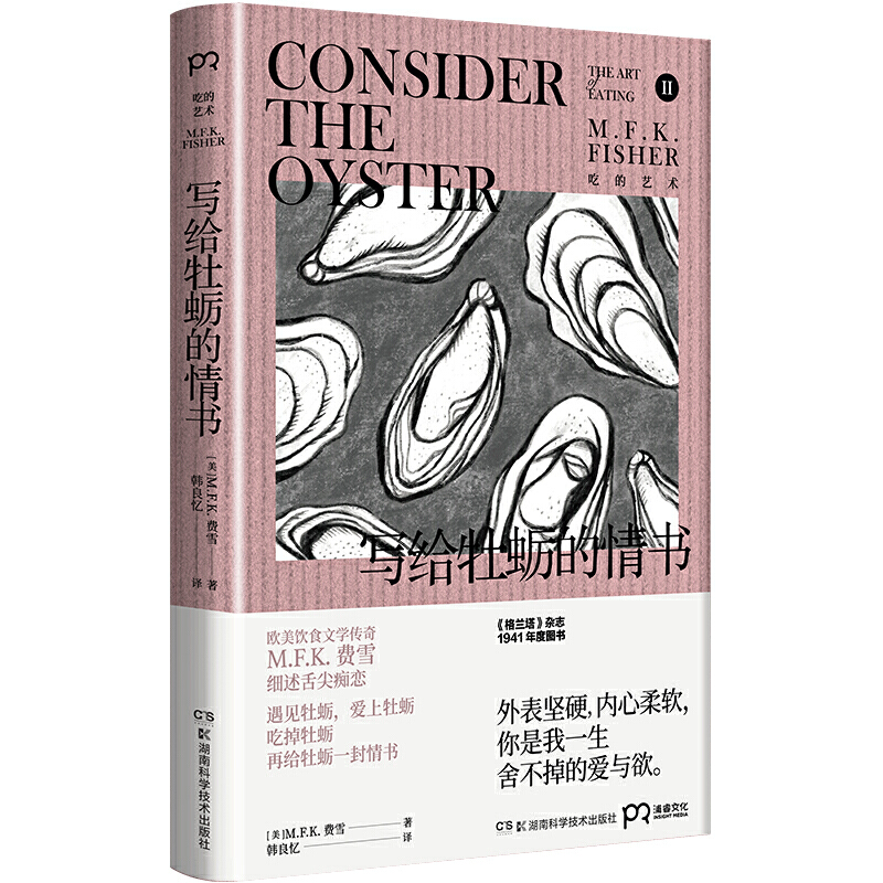 oĵϠMѩʮLN(jng)Ӳҵʳힸ裬ĵϠĵϠѱMcĵϠP(gun)һЂf)ĻƷ