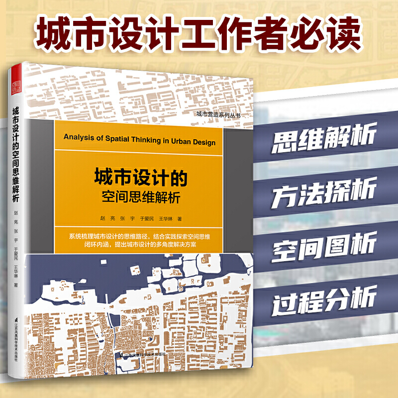 O(sh)ӋĿg˼S˼Sʽѿg˼S\(yn)õ͵O(sh)Ӌ(sh)У