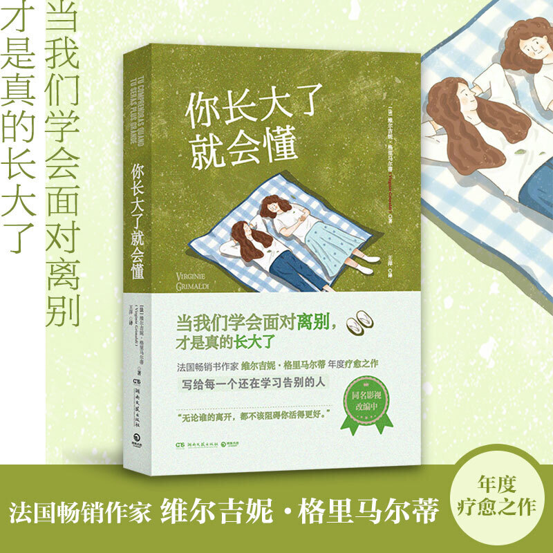 L˾͕NҾS&#8226;Rȯ֮oÿһ߀ڌWeˣ