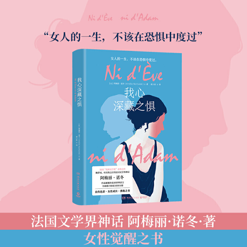 ֣֮(gu)ČW(xu)(jing)@(jing)֮(xi)o߀ڿ֑ВŮ¸xҪߵ·