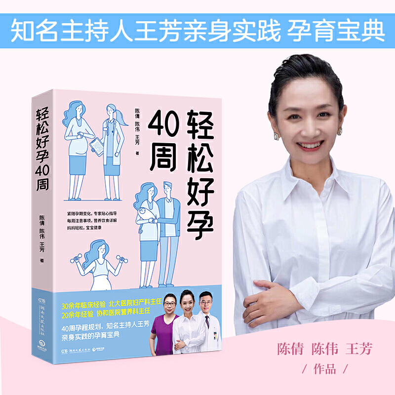 pɺ40ܣ֪H팍(sh)`t(y)ԺDa(chn)+f(xi)͠I(yng)B(yng)ƌ(zhun)Nָ(do)40г̣