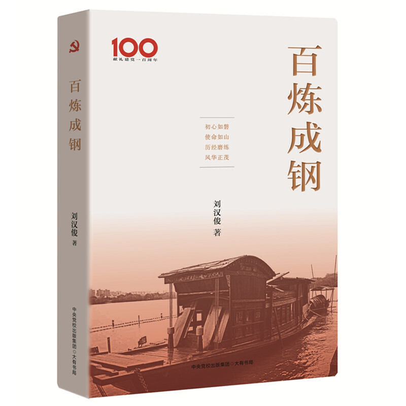 ٟ䓣ʹɽv(jng)ĥL(fng)Aï