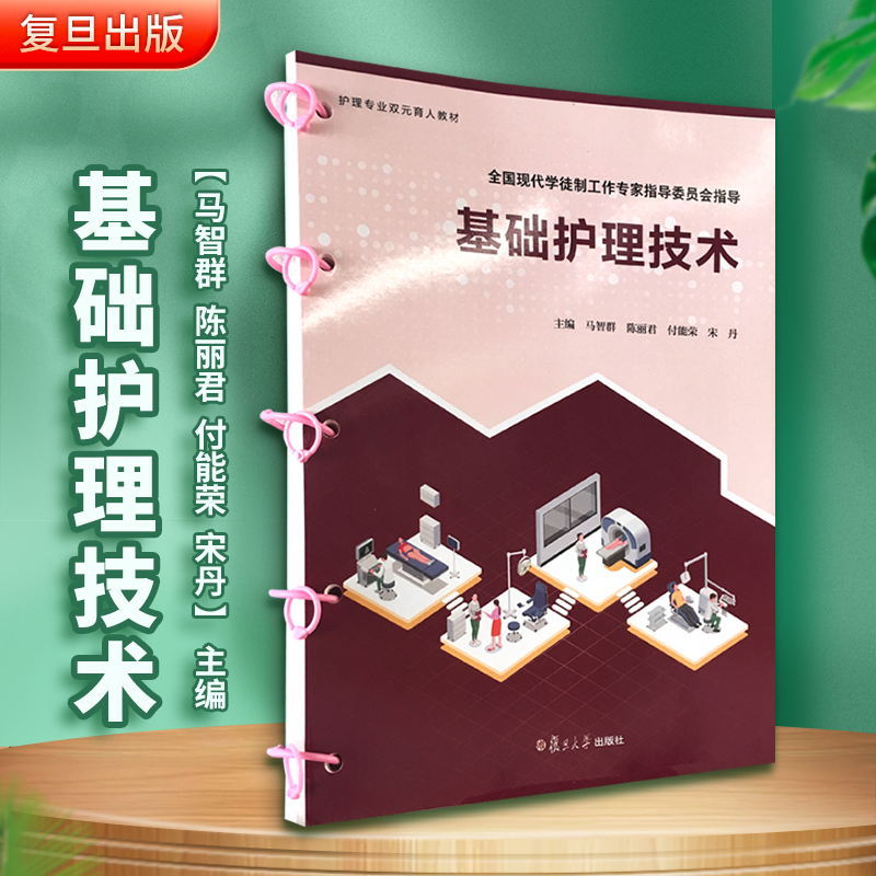 A(ch)og(sh)퓣o팣I(y)pԪ˽̲ϵУ