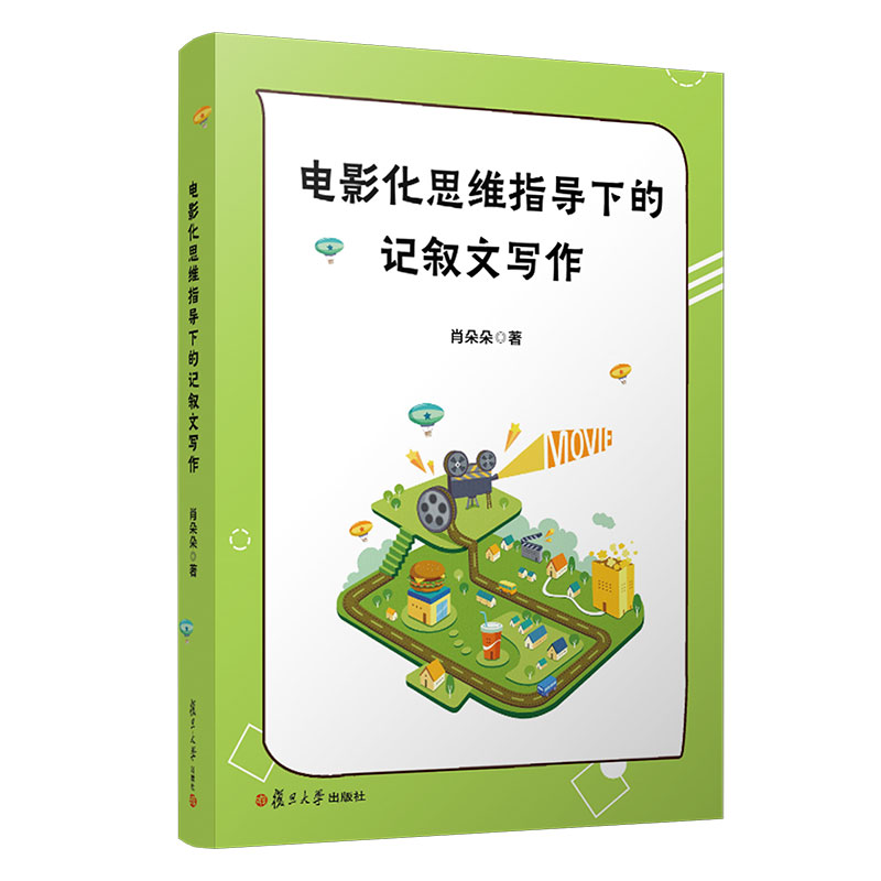 Ӱ˼Sָ(do)µӛČ(xi)