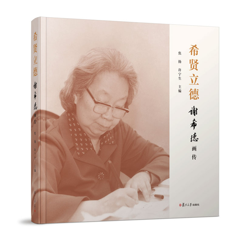 ϣ�t���¡����xϣ�®���