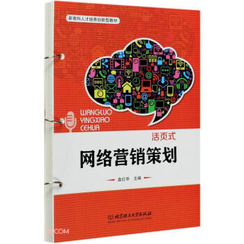 �W(w��ng)�j(lu��)�I�N�߄������ʽ��