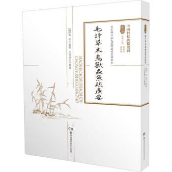 ëԊ��ľ�B�F�x�~��VҪ