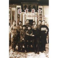 AƌWĻ[ƌWg(sh)Dfء̫վɫ