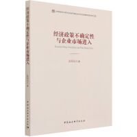 (jng)(j)߲_cI(y)Ј(chng)M(jn)