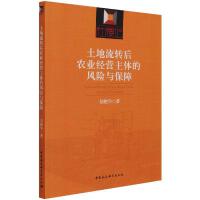 D(zhun)r(nng)I(y)(jng)IwL(fng)U(xin)c