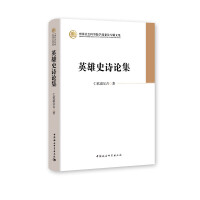 Ӣ��ʷԊ(sh��)Փ��