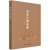 ��ʷ����Փ��