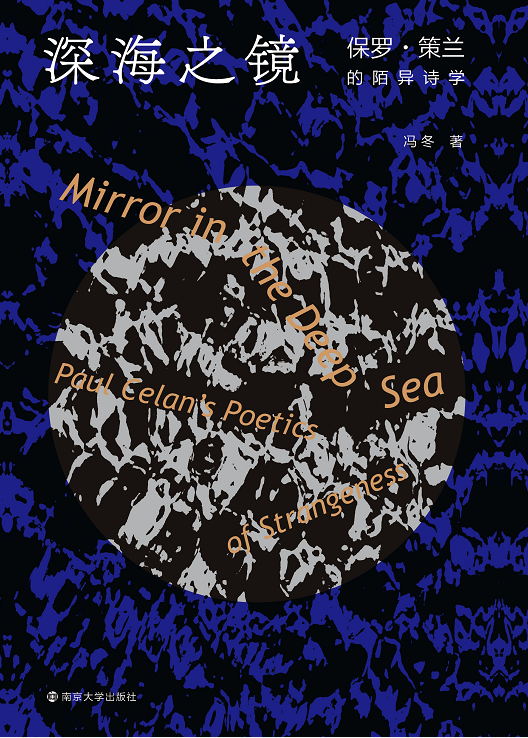 �֮�R�����_�����m��İ��Ԋ(sh��)�W(xu��)