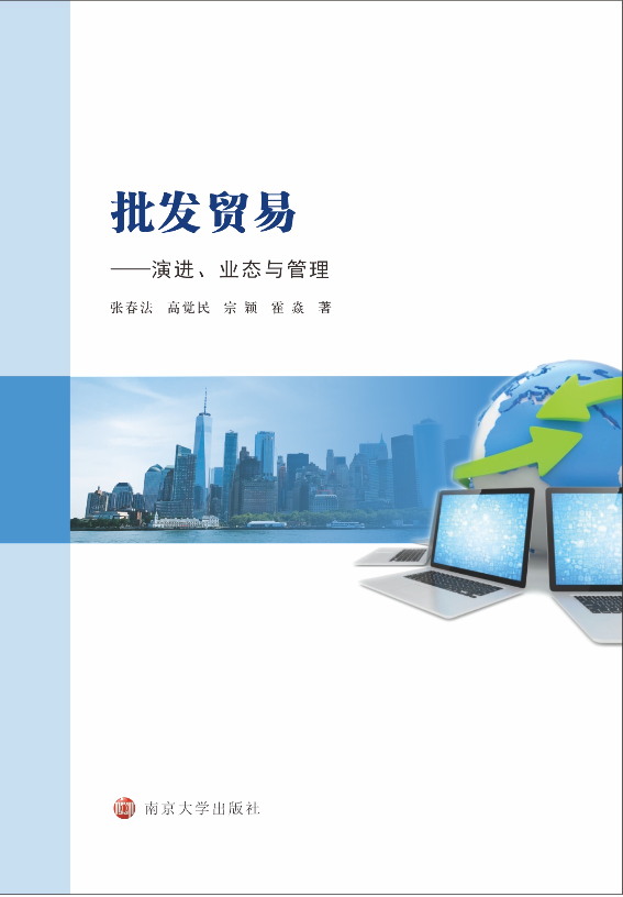 ���l(f��)�Q(m��o)��------���M���I(y��)�B(t��i)�c����