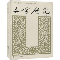 �ČW(xu��)�о�