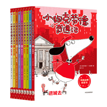 С���˄ڵ�����ӛ��ȫ9��(c��)��