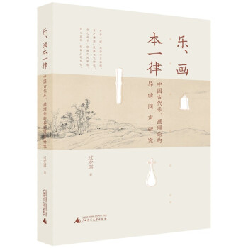 (l)һɡЇ(gu)Ŵ(l)ՓĮͬо