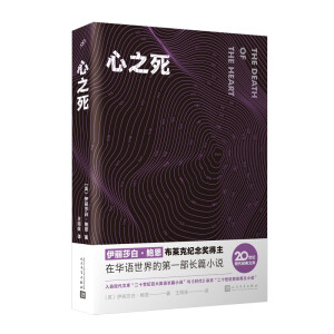 ֮R˼o(j)@ɯסUĵһLƪСfVһ؝ˮĐ鱯