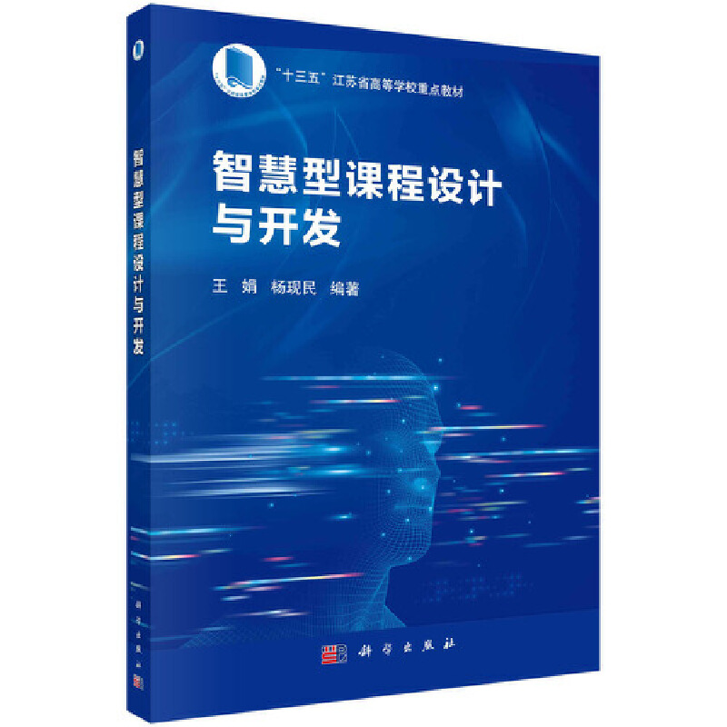 �ǻ����n���O(sh��)Ӌ(j��)�c�_�l(f��)