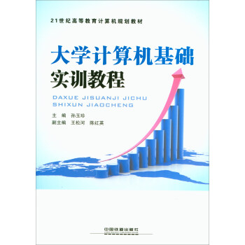 W(xu)ӋCA(ch)Ӗ(xn)̳/21oߵȽӋCҎ(gu)̲