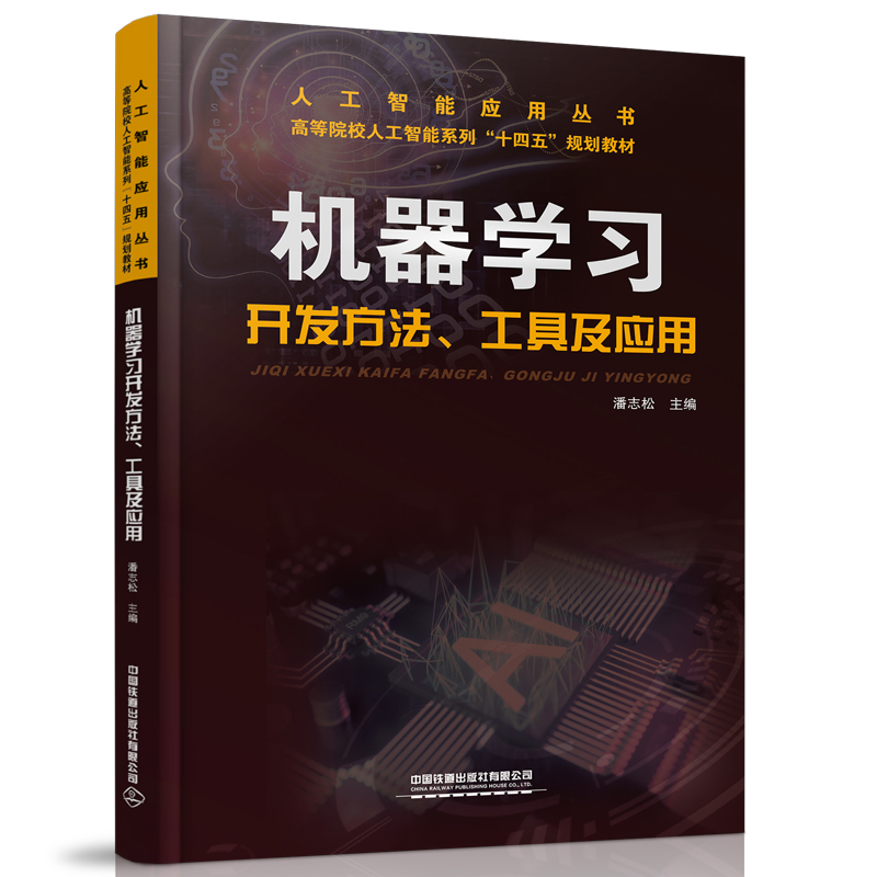 C(j)W(xu)(x)_l(f)߼(yng)