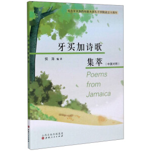 ���I��Ԋ�輯��