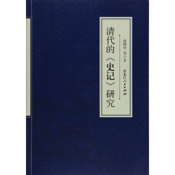 ����ġ�ʷӛ���о�