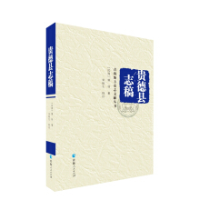 �ຣ�ط�ʷ־�īI����--�F�¿h־��