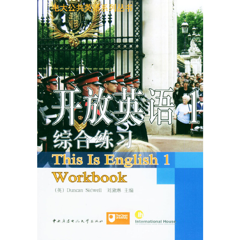 _(ki)ӢZ(y)1CϾ(x)P/늴󹫹ӢZ(y)ϵЅ(sh)