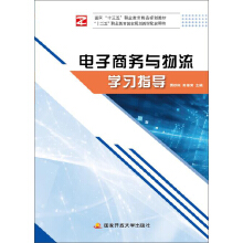 ����̄�(w��)�c�����W(xu��)��(x��)ָ��(d��o)