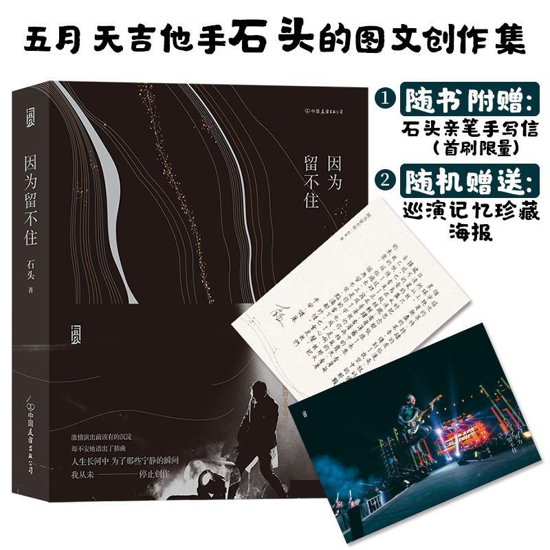 ?yn)F(tun)켪ʯ^ĈDĄ(chung)ٛ(zng)޶ʯ^HP֌(xi)&SC(j)ٛ(zng)Ѳӛغ(bo)