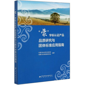 ɡ֘(bio)JCa(chn)ƷƷ|(zh)оcFw(bio)ʑ(yng)ָ