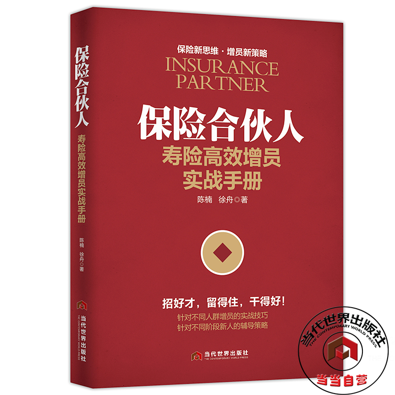 ���U(xi��n)�ϻ��ˣ����U(xi��n)��Ч���T��(sh��)��(zh��n)�փ�(c��)