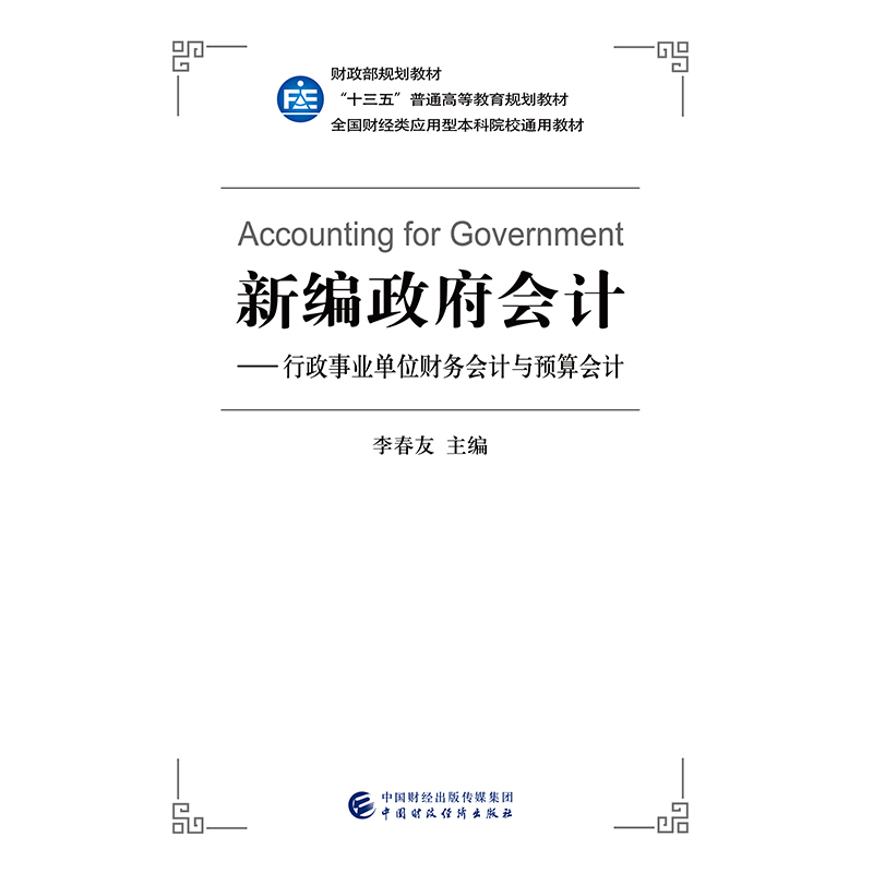 ¾Ӌ(j)I(y)λؔ(w)Ӌ(j)cA(y)Ӌ(j)