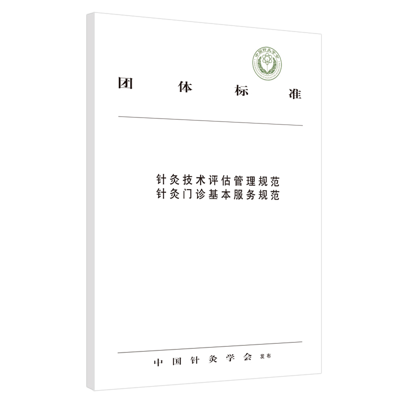 ᘾļ��g(sh��)�u������Ҏ(gu��)�� ᘾ��T�\��������(w��)Ҏ(gu��)��