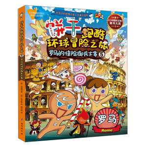 ܿh(hun)ðU(xin)֮1-5oӵĵĚvʷͨR(sh)x500(g)֪R(sh)c(din)40(g)ĚvʷȽx5(gu)HдðU(xin)