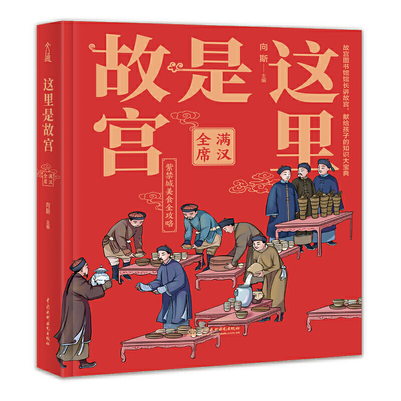 @ǹʌmMhȫϯ ʌmD^^LvʌmIoӂ֪R󌚵