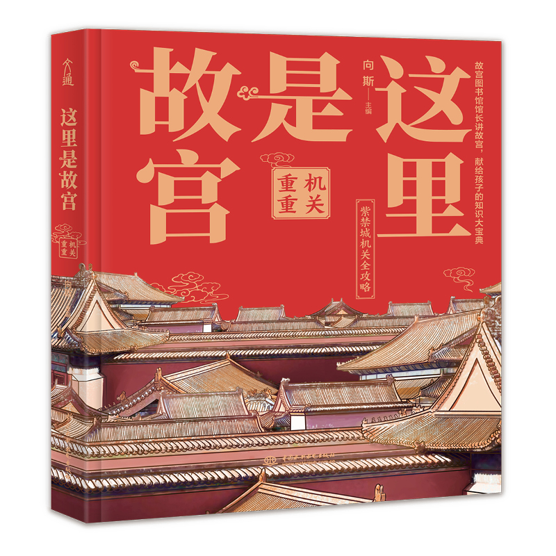 @ǹʌmC(j)P(gun) ʌmD^^L(zhng)vʌmI(xin)oӂ֪R(sh)󌚵