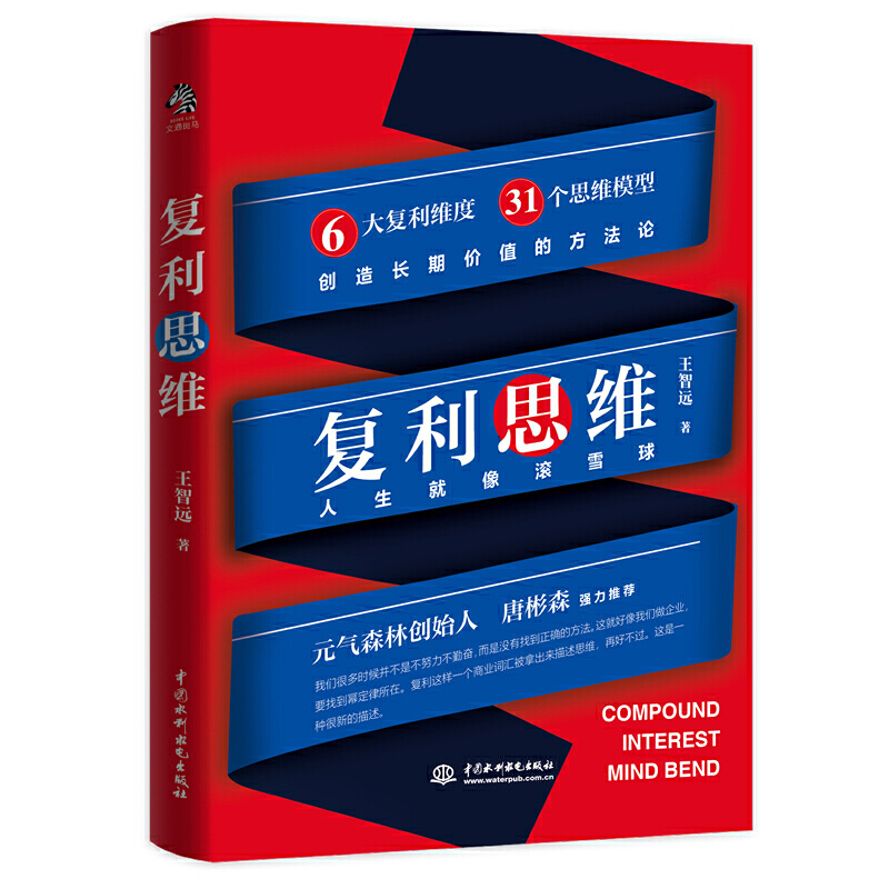 (f)˼SLѩ^(sh)ɹץסˏ(f)һжõ˼S