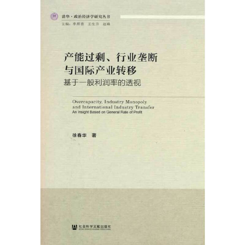 a(chn)^(gu)ʣИI(y)Ŕc(gu)Ha(chn)I(y)D(zhun)ƣһ(rn)ʵ͸ҕ