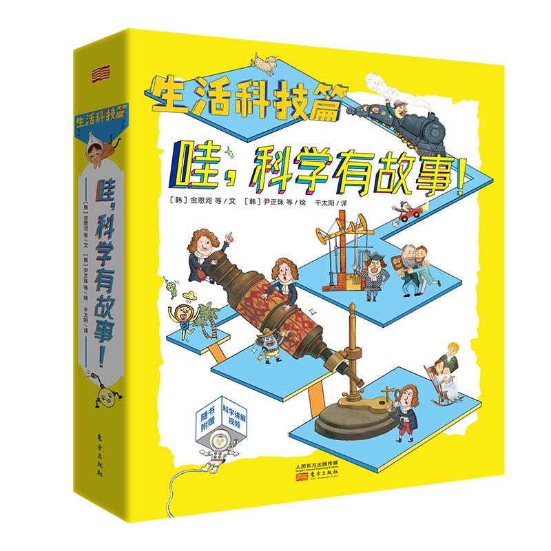 ƌW(xu)й£݋ճ  ˿Ƽ