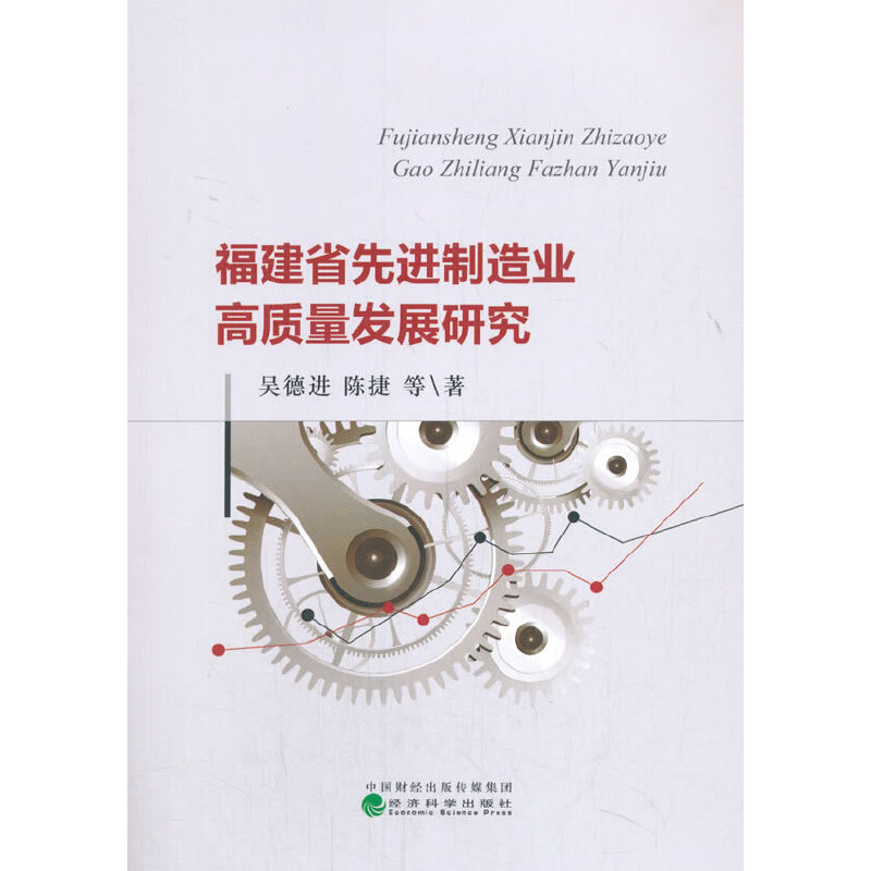 ʡMI(y)|(zh)l(f)չо