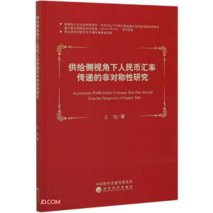 o(c)ҕŅRʂfķǌ(du)Q(chng)о