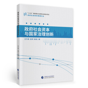 (hu)Yc(gu)턓(chung)