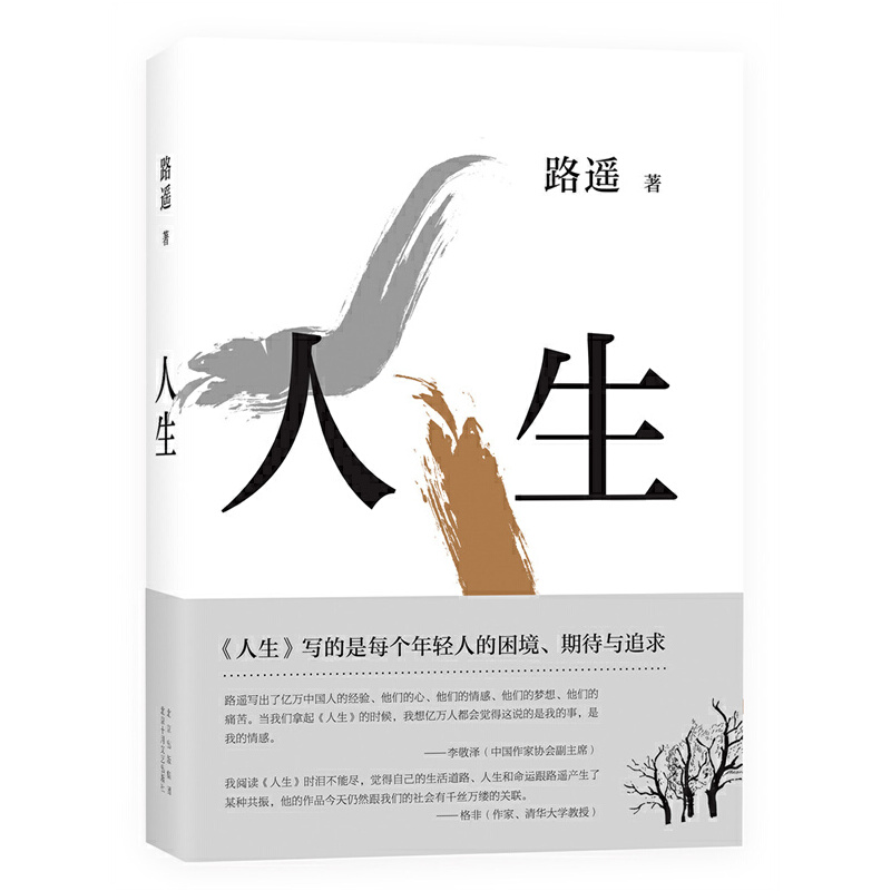 2021棬éČW(xu)·bfǧxQƽ硷ƪ