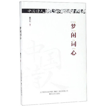 ��(m��ng)�e�~��/�Ї�(gu��)Ԋ(sh��)��