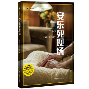 �g�ļo��ϵ�С��������F(xi��n)�����vՄ���̓���ČW����Ʒ��