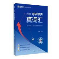 2022ӢZ(y)~R ~l} º{(ln)Ƥ 9Сr(sh)ʽl160ҕln