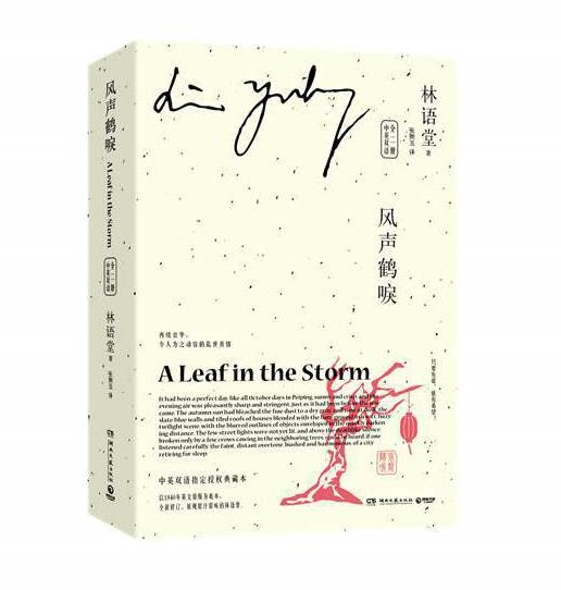 L(fng)QণӢpZ ȫԣcAơTQZ ӢpZָڙ(qun)汾1940Ӣԭױ